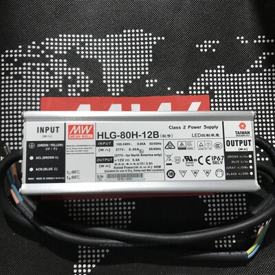 台湾明纬防水LED电源 HLG-80H-12B 80W 12V5A 线控调光 全新原装