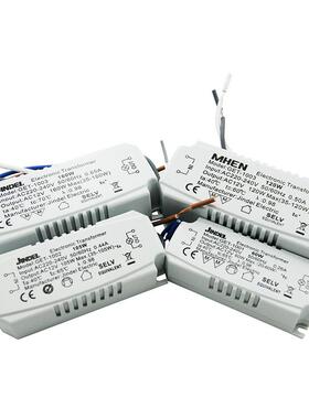 JINDEL金德利105W石英灯电子变压器卤素灯CE认证卤钨灯220V转12V