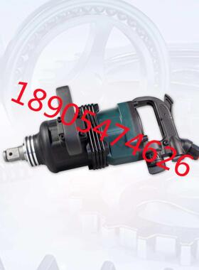 矿用BK12气动扳手螺母拆卸安装机锚杆安装机 风炮机