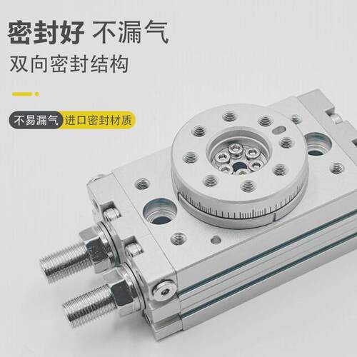旋转摆动气缸可调0-180度HRQ7 HRQ10A/HRQ20A HRQ30A/50A/70/100