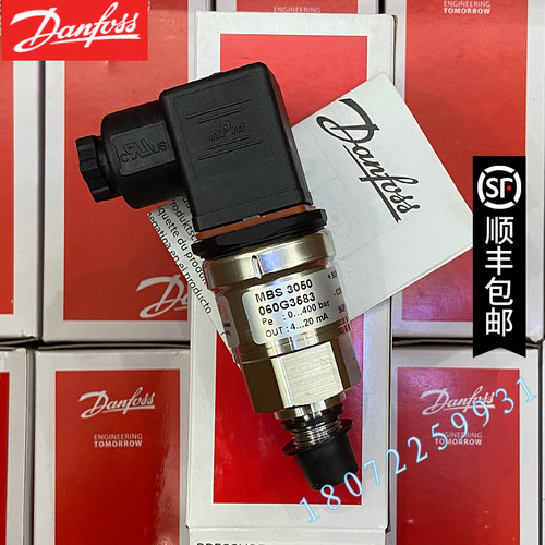 060G3583丹佛斯压力传感器Danfoss MBS3050压力变送器0-400bar