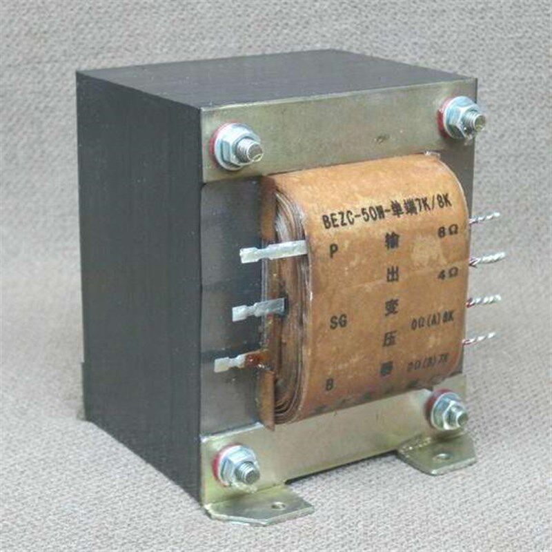 胆机输出变压器-50W-7K-8K单端牛 音响 电子管211,805,845,813