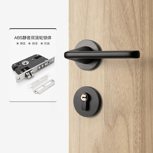 现货黑色室内门锁磁吸静音分体极简门把手房间卧室实木木门家用房