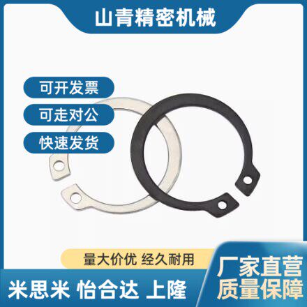 不锈钢扣环STWS3 4 5 6 7 8 9 10 11 12 13 14 15 16 17 18 19 20