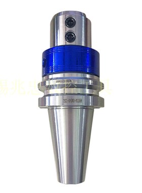 BT40BT50 MT5 T6外冷转内冷油路刀柄OMS40 32 25快速U钻侧固刀柄