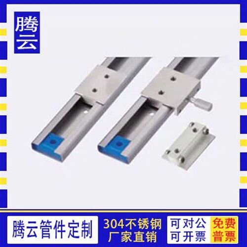 KSRC KSRCST13-150 220 270 KSR KSRST16-470 510 550  线性滑轨