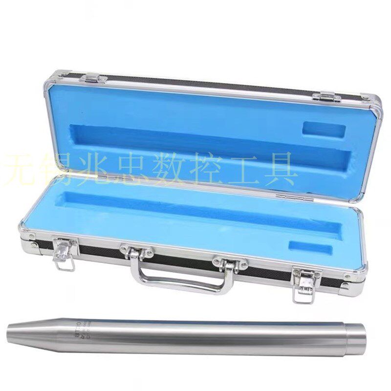 主轴测试棒高精度主轴检测棒BT30/BT40/BT50主轴检验棒HSK63 100