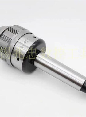 Z3050摇臂钻床J4330-MT4/MT5扭力过载保护攻丝钻孔快换套装J4342