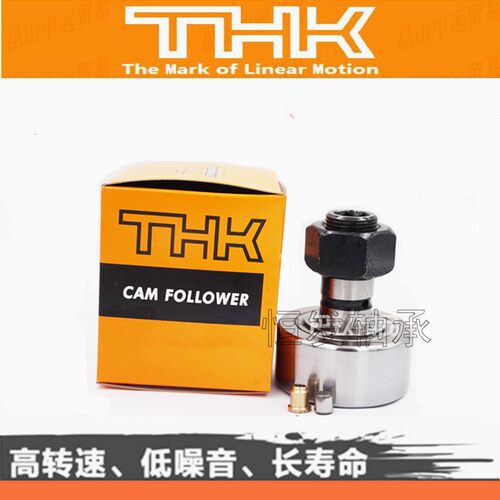 THK滚轮轴承CF 3 4 5 6 8 10 12 16 18 20 24 30 -A -1 MUUA UUR