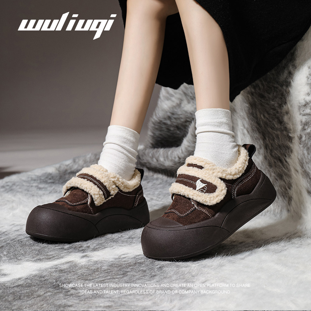 巫六七加绒面包鞋女2025秋冬新款魔术贴棉鞋厚底板鞋圆头毛毛鞋