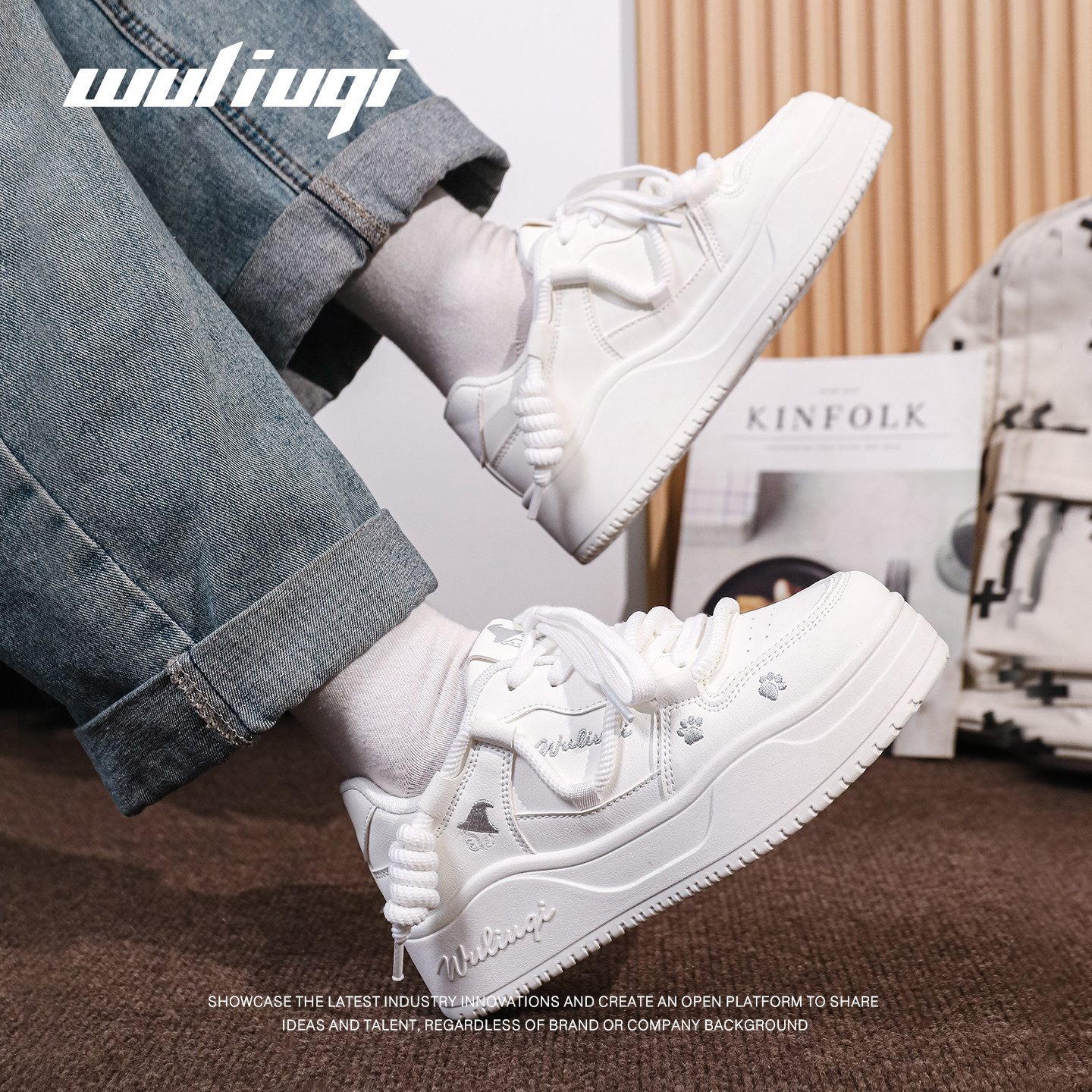 巫六七糖果色板鞋女2026春季新款多巴胺厚底休闲鞋ins百搭小白鞋