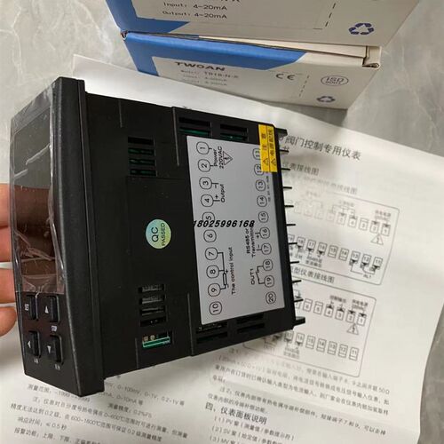 TWOAN T818-N-X 智能阀门控制仪表L