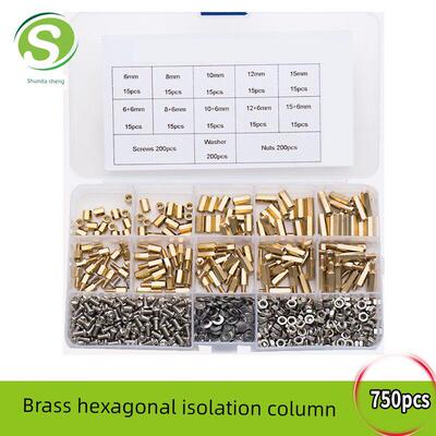 750Pcs盒装M2/M2.5/M3黄铜六角隔离柱不锈钢圆头十字螺钉六角螺母