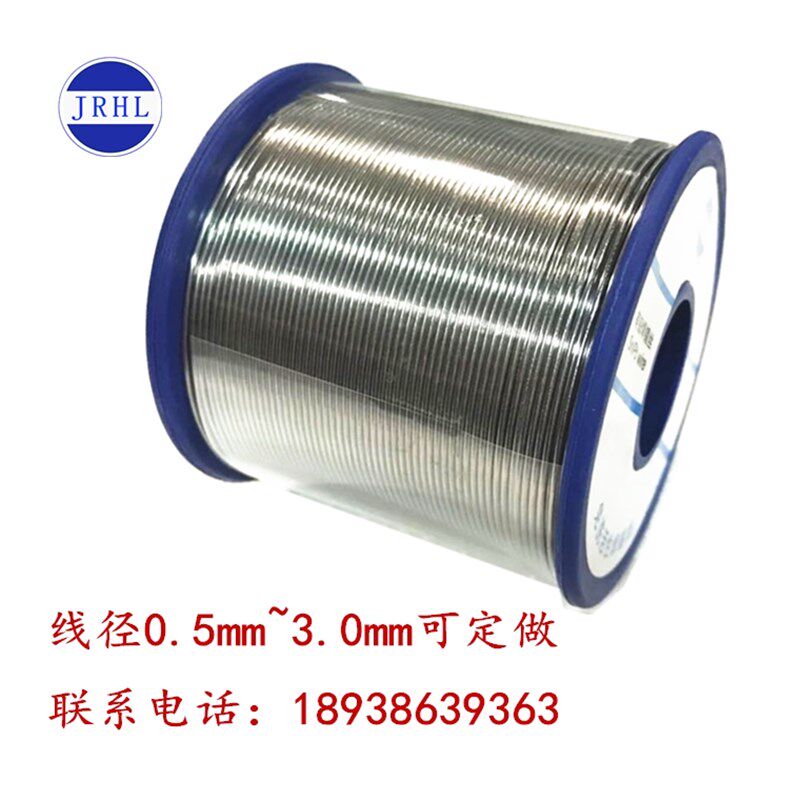 Sn55Pb45焊锡线1.0mm 0.8mm 0.6mm有铅焊锡丝 含铅锡线 800g/卷