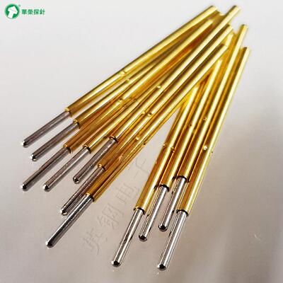 P50-J1小圆头华荣探针0.68*16.35弹簧测试针0.48金手指头薄膜触点