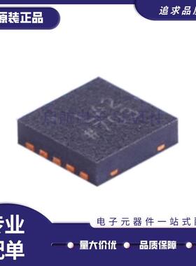 ADP2503ACPZ-5.0-R7 丝印LA2 封装QFN10 开关稳压器芯片 原装正品