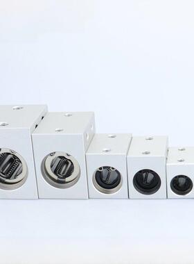 线性轴承铝合金支架Lhss Lhssw 4 5 6 8 10 12 13 16 20 25 30