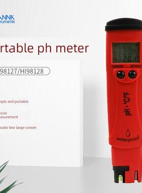 意大利Hana Hi98127 Hi98128防水笔酸度计Ph计Ph计