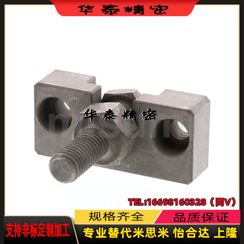 替换米思米怡和达FJRHA FJR FJG FJRSS HLRA WHD51 WHD71浮动接头