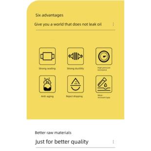 Un20*28*5液压油封20X28X6 Un20*28*4/7/8/10液压缸油封