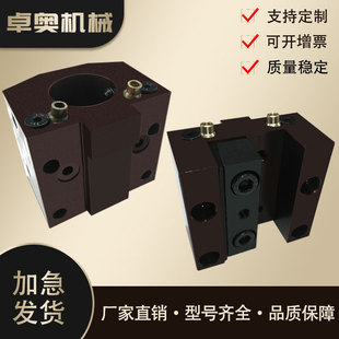 数控车床刀塔刀座U钻座斜车刀座内径车刀杆座六鑫宝鸡液压刀塔座