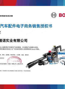 菱智V3机滤M3 M5景逸X3 X5 S50风行T5 M6 M7 SX6 F600机油滤芯CM7