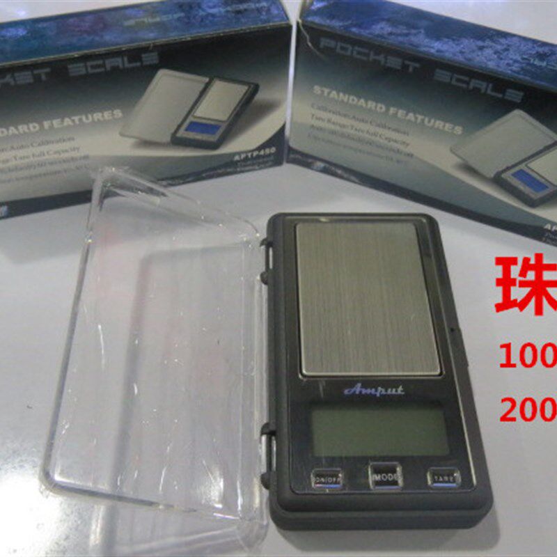 珠宝秤手掌秤口袋称克称100/200G/0.01G