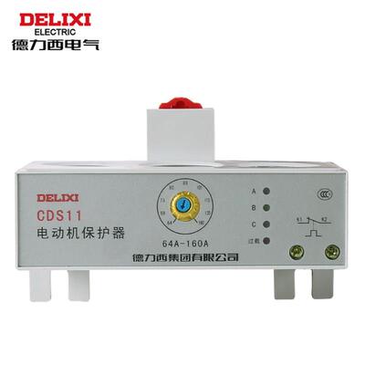 德力西电气CDS11电动机综合保护器 缺相过载堵转保护三相380v专用