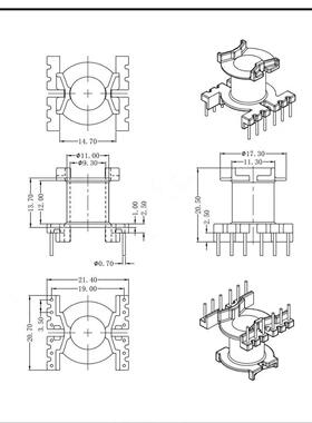 PQ2020锰锌铁氧体磁芯 PC40材质 可配立式6+6/6+8电木骨架 变压器