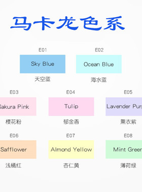 适用兄弟标签机色带MK-231 mk-631贴纸PT-65/80/90打印机标签纸