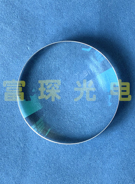 JGS1 紫外石英双凸透镜, 直径32mm,焦距F=45mm