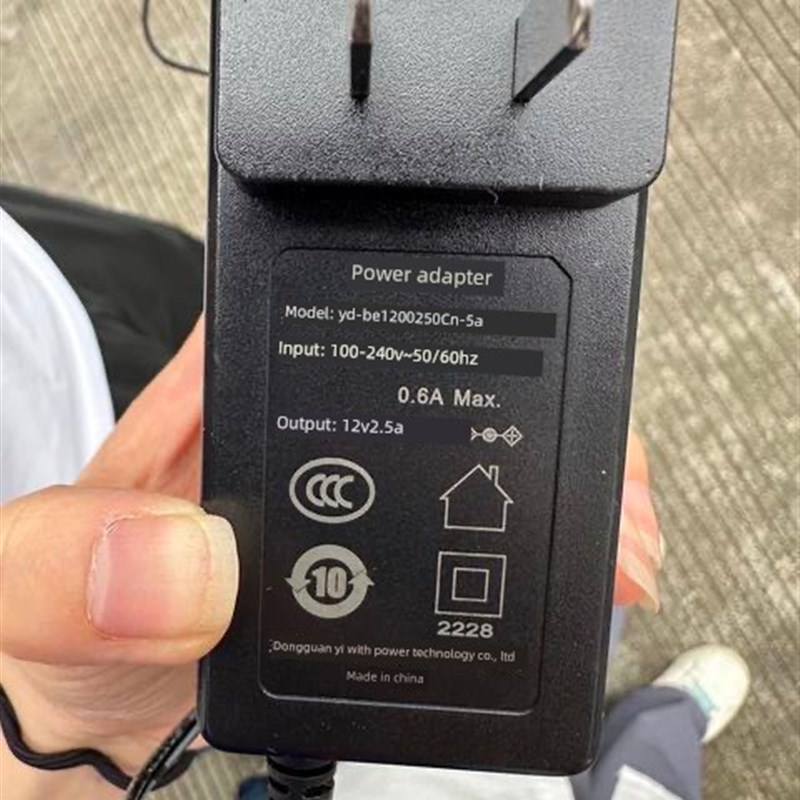 适用型号Yd-Be 1200250 Cn-5A东莞香港奇艺12V2.5A电源适配器带显