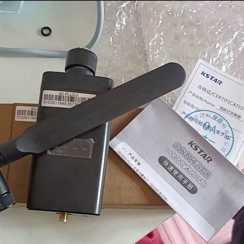 科士达KSTAR光伏监控模块  4G数据采集器 新款4G
