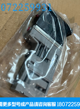 6524-00186260电磁阀6511 00137987 00340275 00322523 00221952