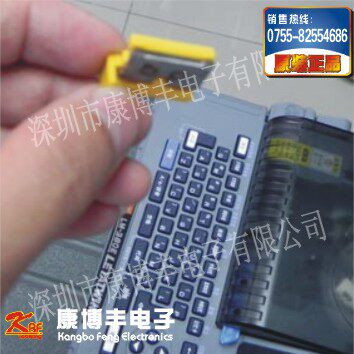 【原装正品】MAX线号机LM-380E/LM-390A 专用原装半切刀LM-HC340