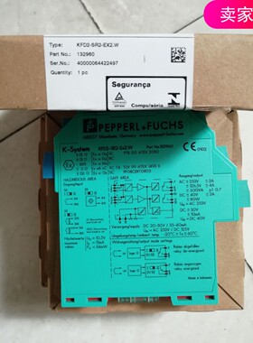 KFD2-SR2-Ex2.W德国全新原装..安全栅.大量现货特价
