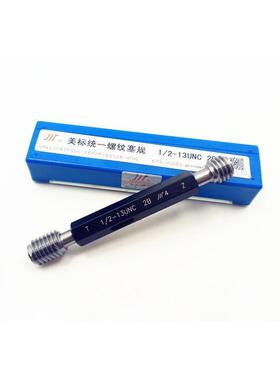 成功的美国螺纹塞规环规1 1/ 8,1 1/4,1 3/8 -7-8-12-16- 18f Ef