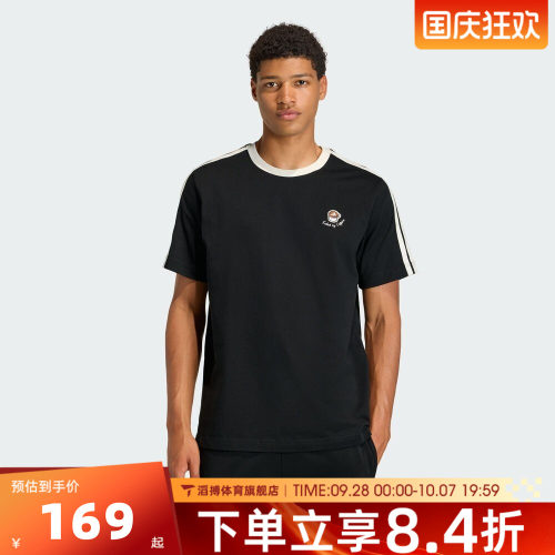 adidas阿迪达斯男子夏季时尚百搭宽松上衣运动休闲短袖T恤KG5413