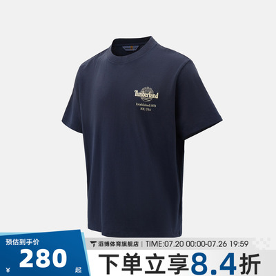Timberland添柏岚男子AF Sunfaded运动休闲短袖T恤A5SRU-451