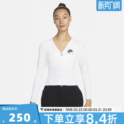 NIKE耐克女子Women's Long-Sleeve运动休闲长袖T恤FD2377-100