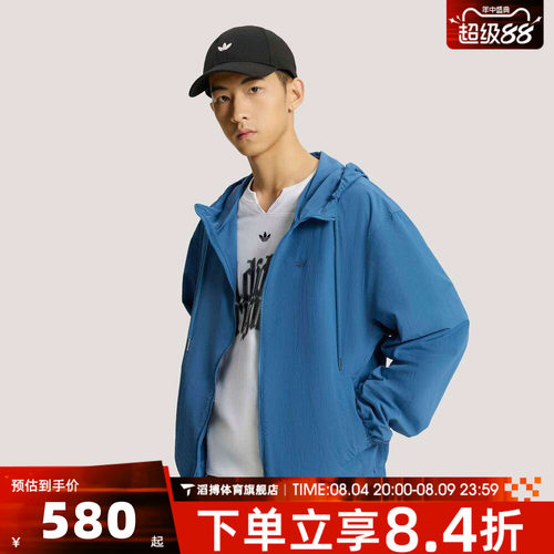 adidas阿迪达斯三叶草男子运动健身夹克外套KT3036