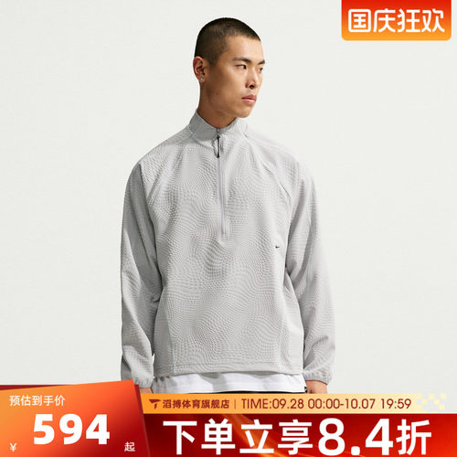 NIKE耐克男子AS NK DF TCH运动休闲套头衫卫衣IM6252-012