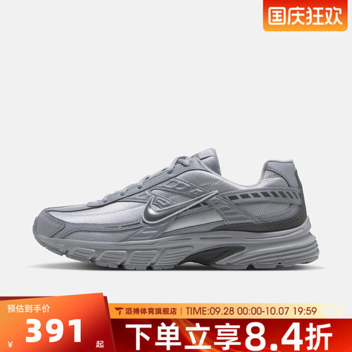 NIKE耐克男鞋INITIATOR经典复古低帮运动跑步鞋休闲鞋394055-010