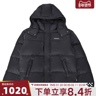 VANS范斯男子运动休闲羽绒服VN000RVTBLK