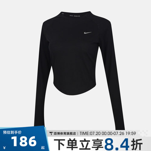NIKE耐克女子AS TEMPO DF CRP LS运动休闲长袖T恤IM7578-010