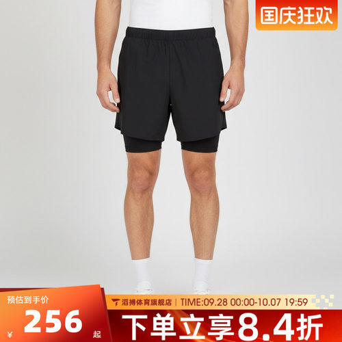 adidas阿迪达斯男子夏季时尚百搭外穿跑步健身运动休闲短裤KR5091