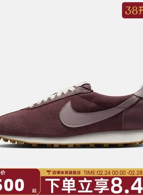 NIKE耐克女鞋LD-1000复古运动鞋休闲鞋IO9596-500