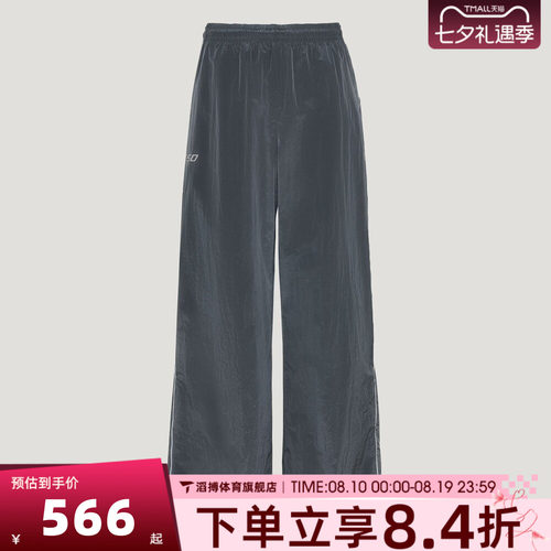 adidas阿迪达斯三叶草男子宽松百搭直筒阔腿裤运动休闲长裤KY5763