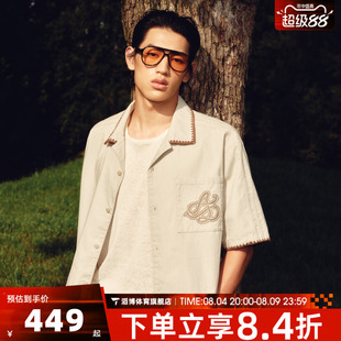 adidas阿迪达斯三叶草男女南法假日半袖上衣休闲短袖衬衫KW8185