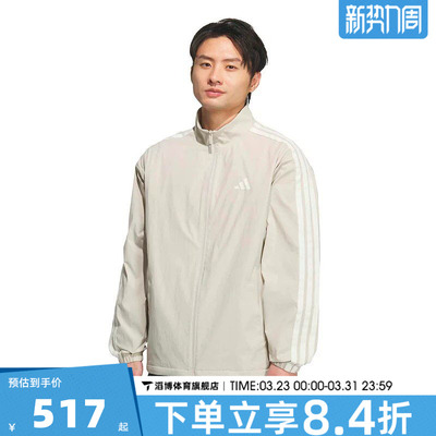 adidas阿迪达斯男子春季ST 3ST WV JKT运动健身夹克外套KR2518